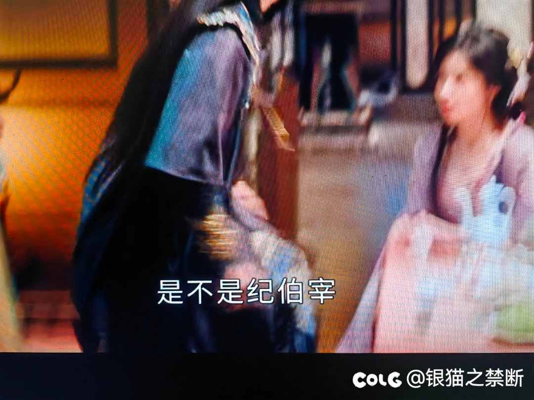 号封了你不得重新打造？白狐狸(●—●)赢1