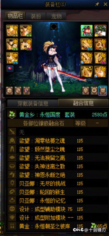 注意了注意了！1