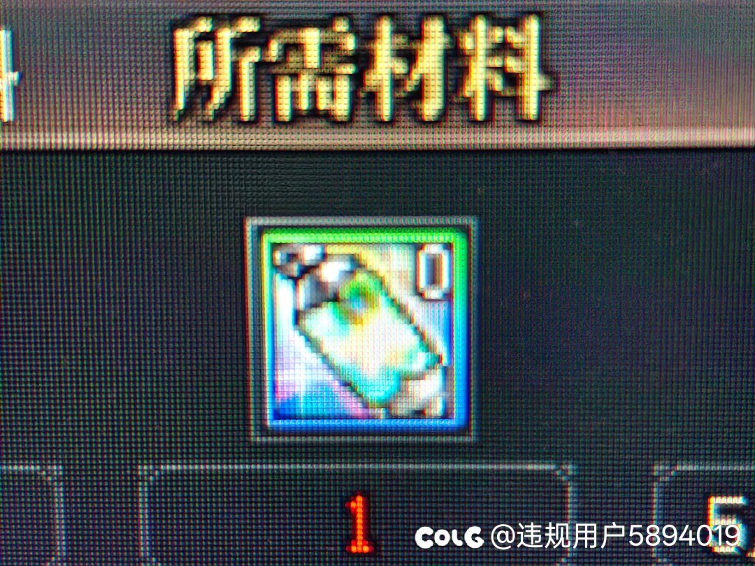 别管什么打桩和猪猪侠了我先问个事1