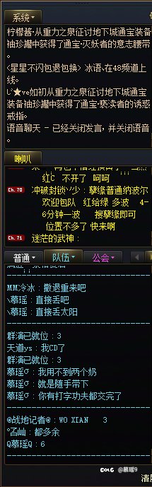 破事水，偶尔想积功德竟然……3