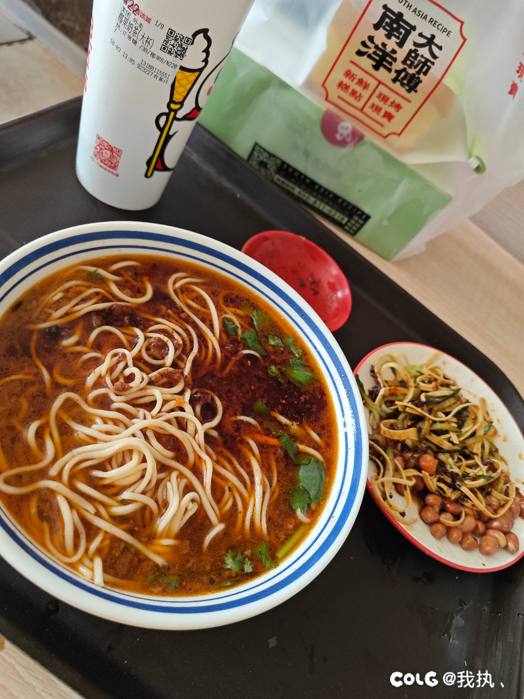 尝一尝当地特色1