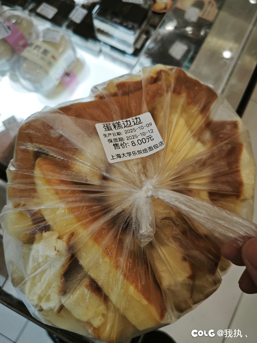 怎么感觉他这个乱标的1