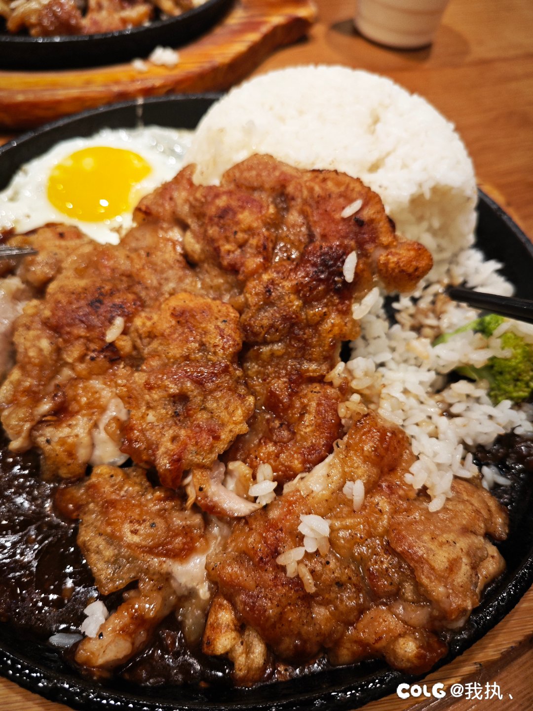 每次换学校都是新体验1