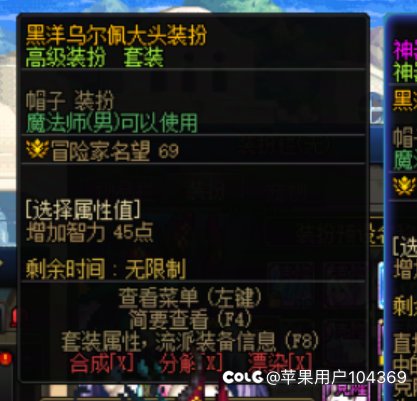我这是全网唯一一个吧？1