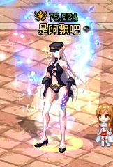 这么好看，一定要发帖1