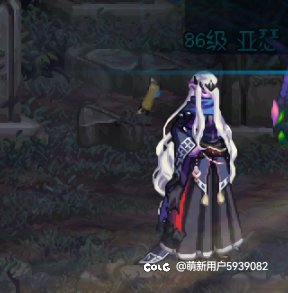 普雷追随者—亚瑟1