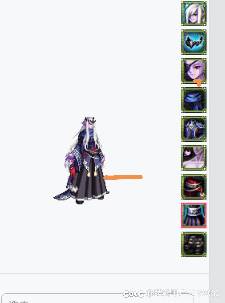 普雷追随者—亚瑟2