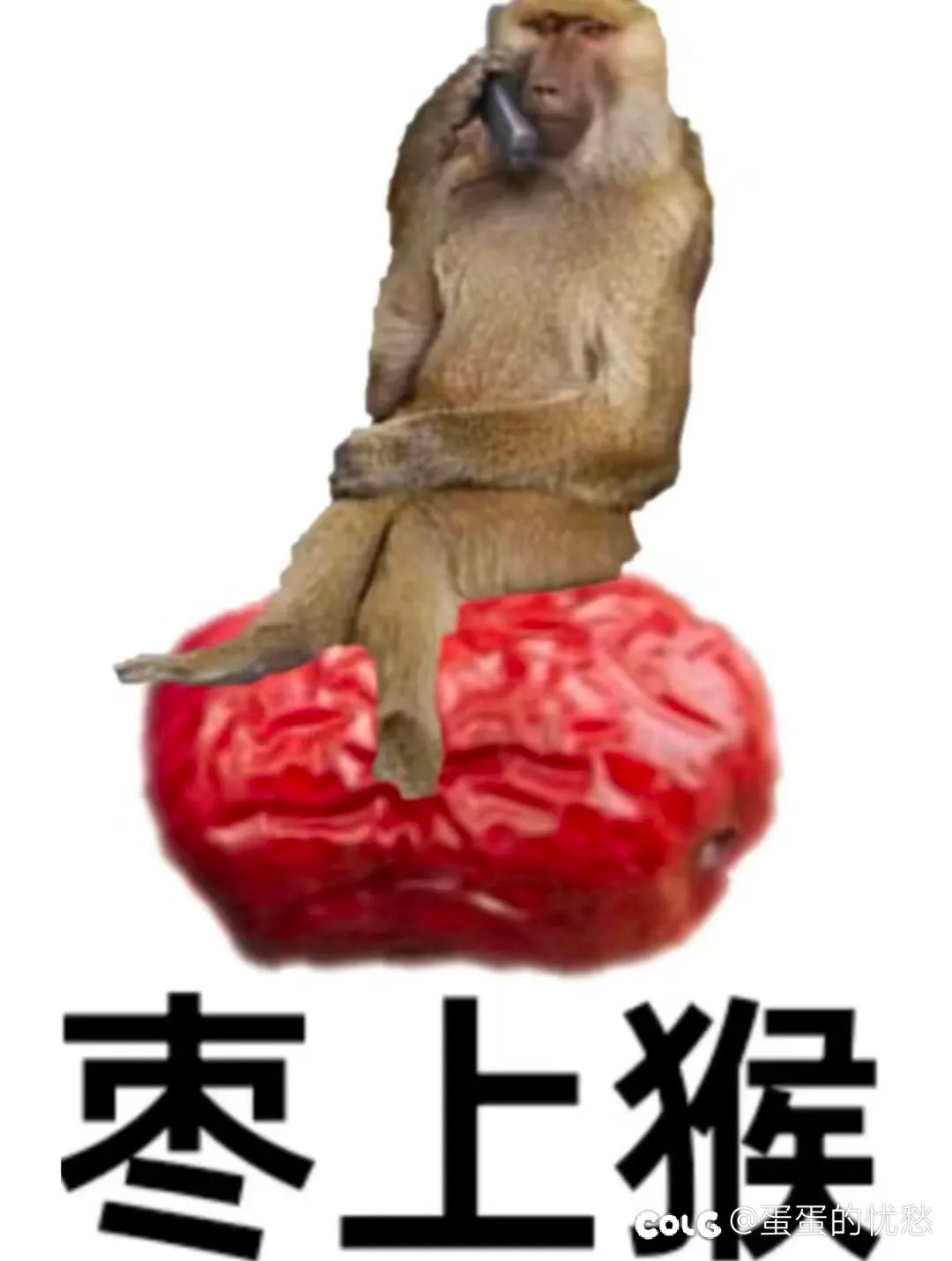 求助下，冒险伙伴积分还差1k+1