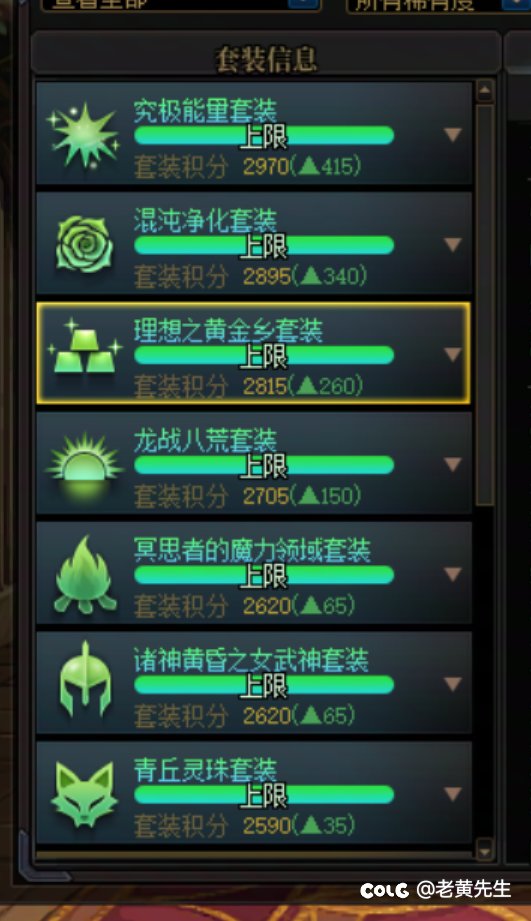 又开盒子我去你大爷的！1
