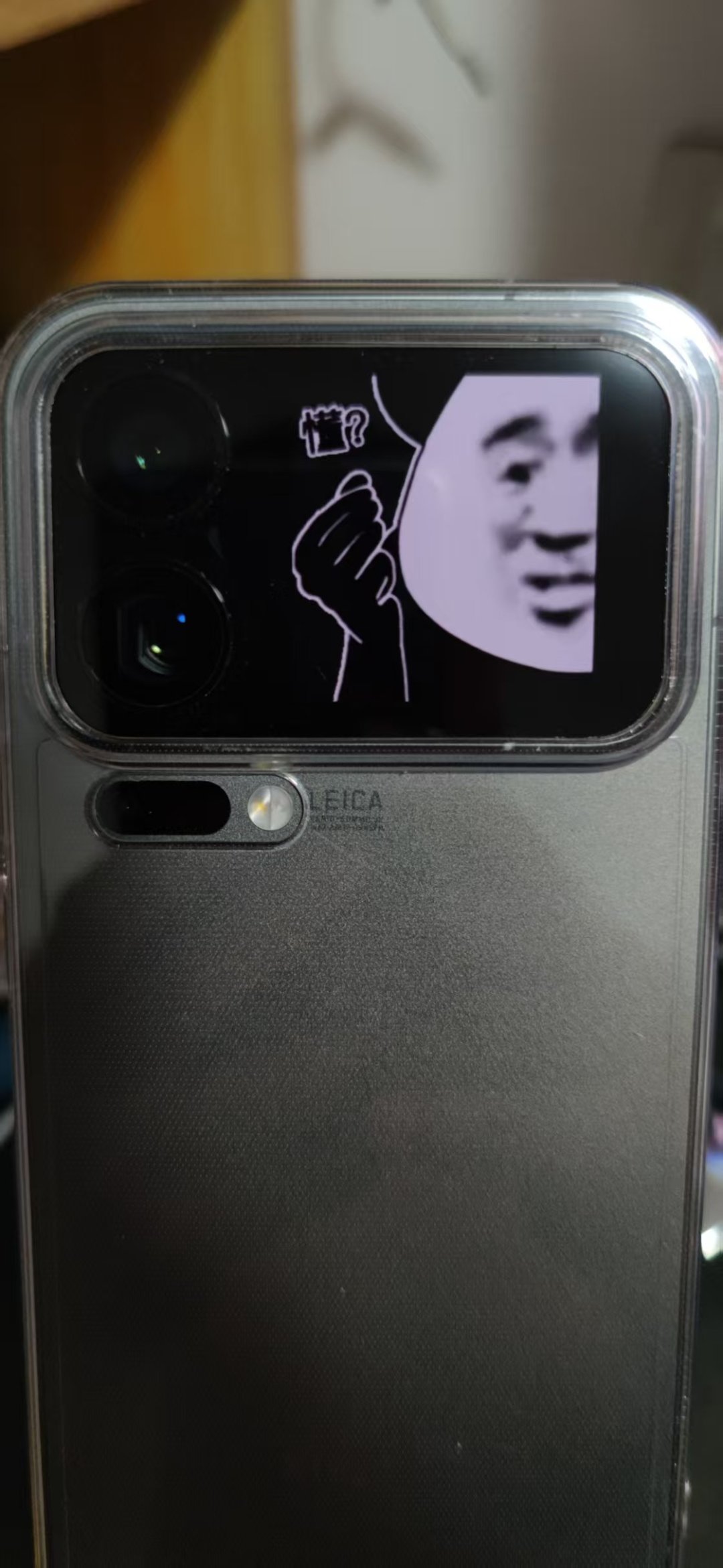 别人在评论区晒背屏有多帅多炫酷1