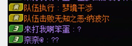 这游戏的有些吊人总是能在意料之外的地方恶心人1