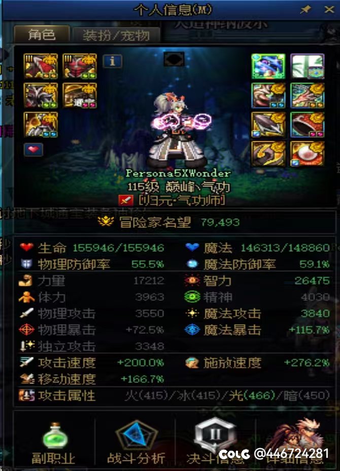 在我朋友的一顿怂恿下1