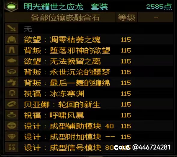 在我朋友的一顿怂恿下2