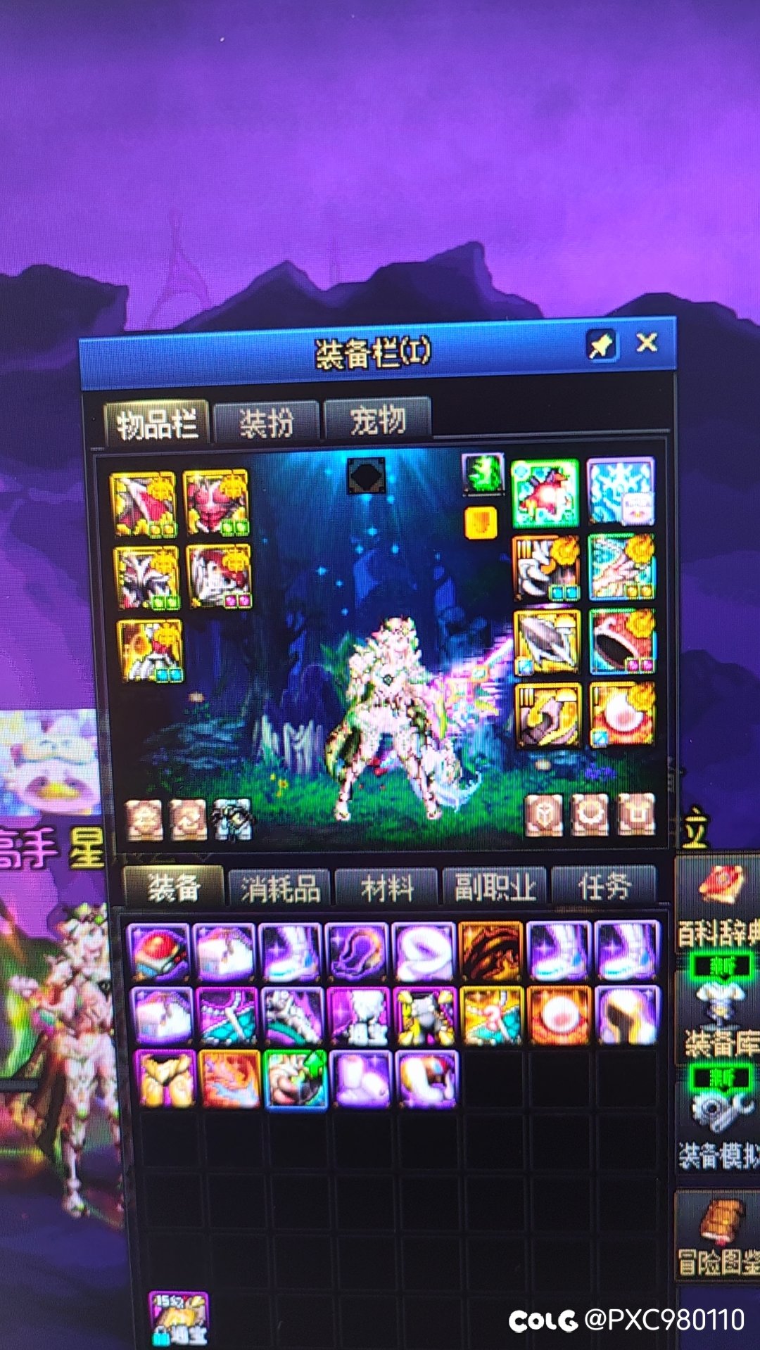 大深渊还能这样的吗？1