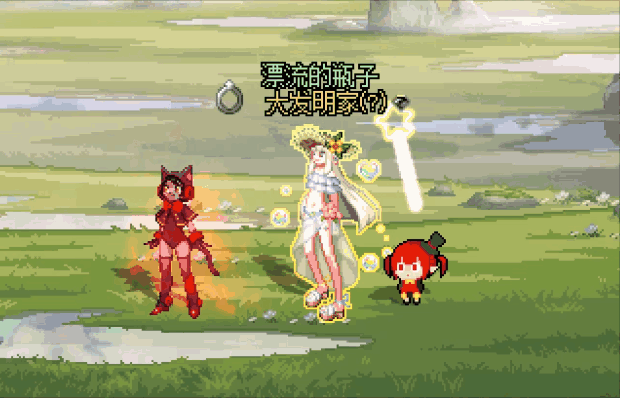 【十月征稿】【补丁大赛】奶萝疯疯熊改暗影夜猫（魔道学助手）2