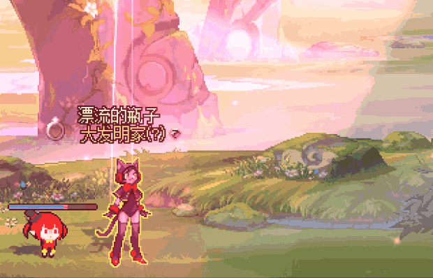 【十月征稿】【补丁大赛】奶萝疯疯熊改暗影夜猫（魔道学助手）3