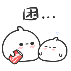 水一下女枪时装，无人在意的角落明天出缝纫机了。2