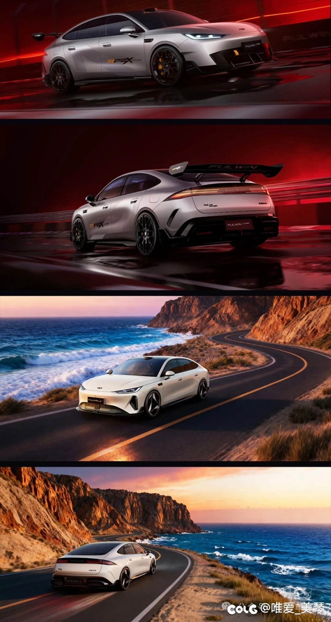 奇瑞风云A9一种熟悉的感觉扑面而来1