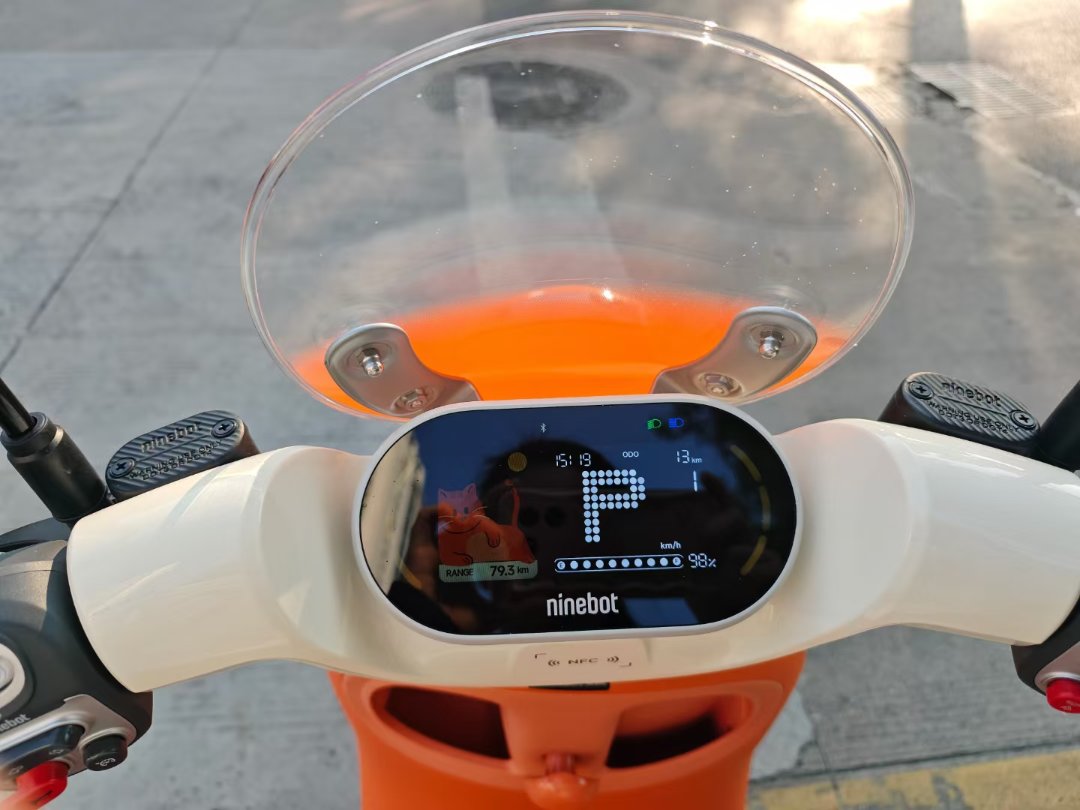 双11就买了个手机，买了个韭号。2