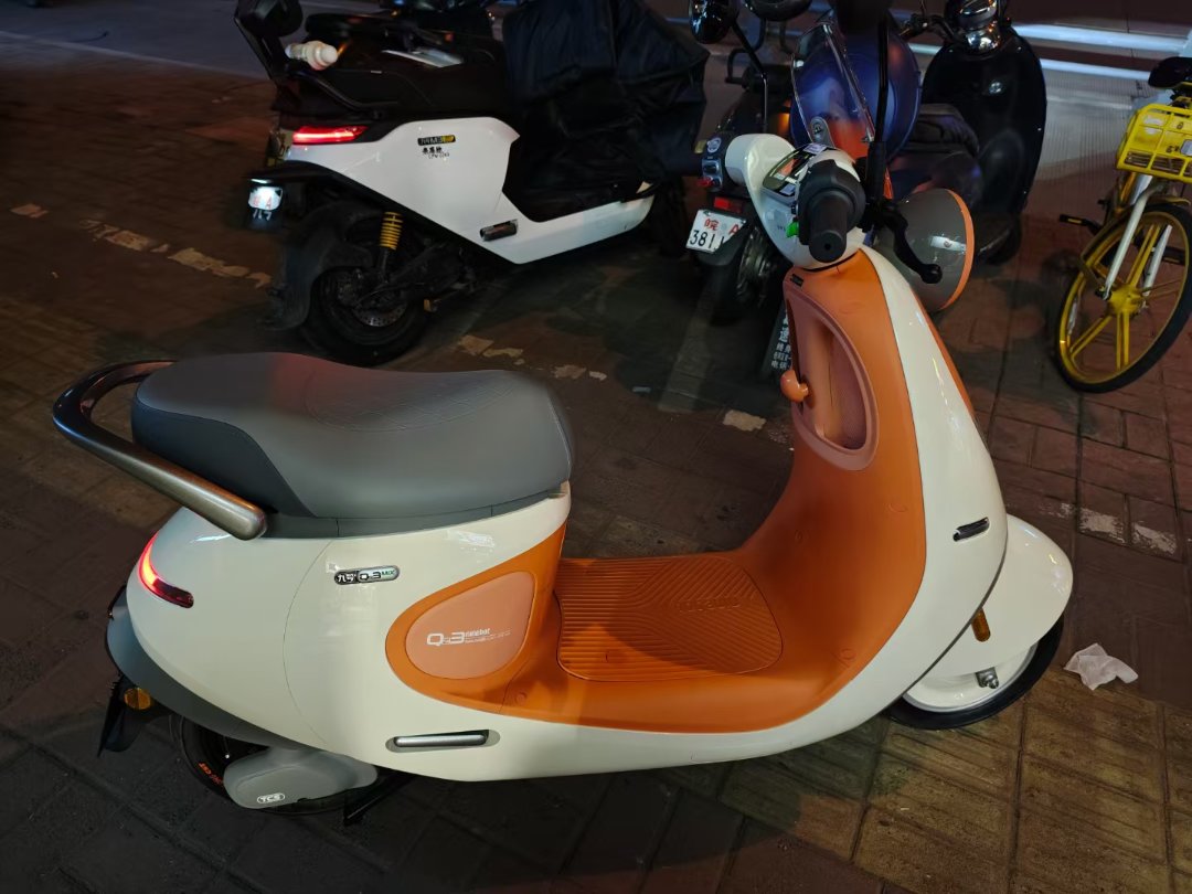 双11就买了个手机，买了个韭号。6