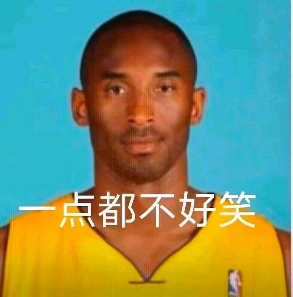 奶萝这次表面优化实际砍上限，居然还有叫好的？1