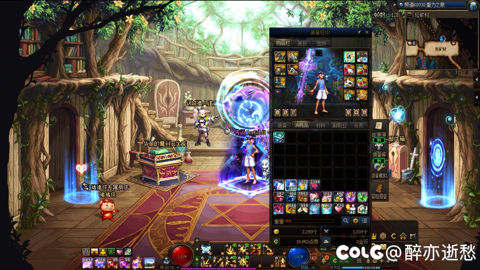 今天彻底对这游戏失去了兴趣1