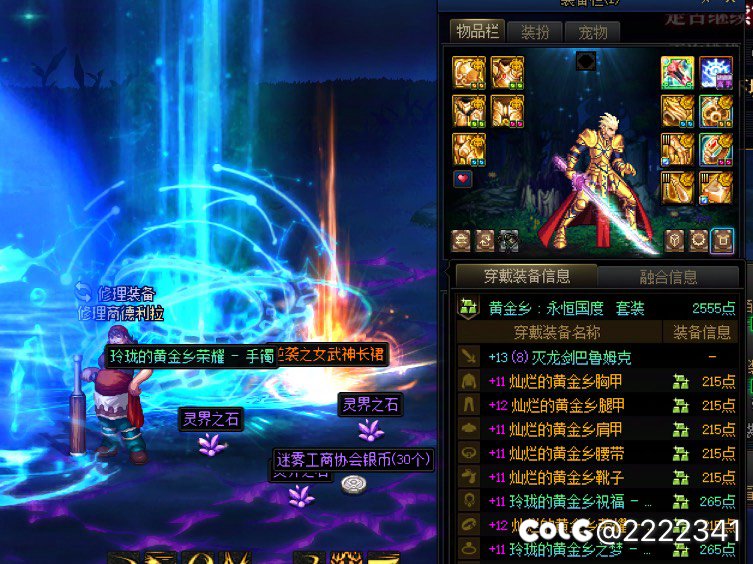 版本毕业了，后面每天都没有上线的动力了1