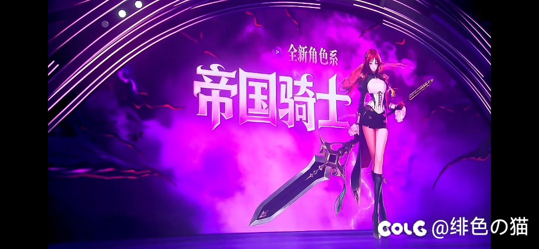 整体看下来，希望新职业立绘和时装能做好看点。1