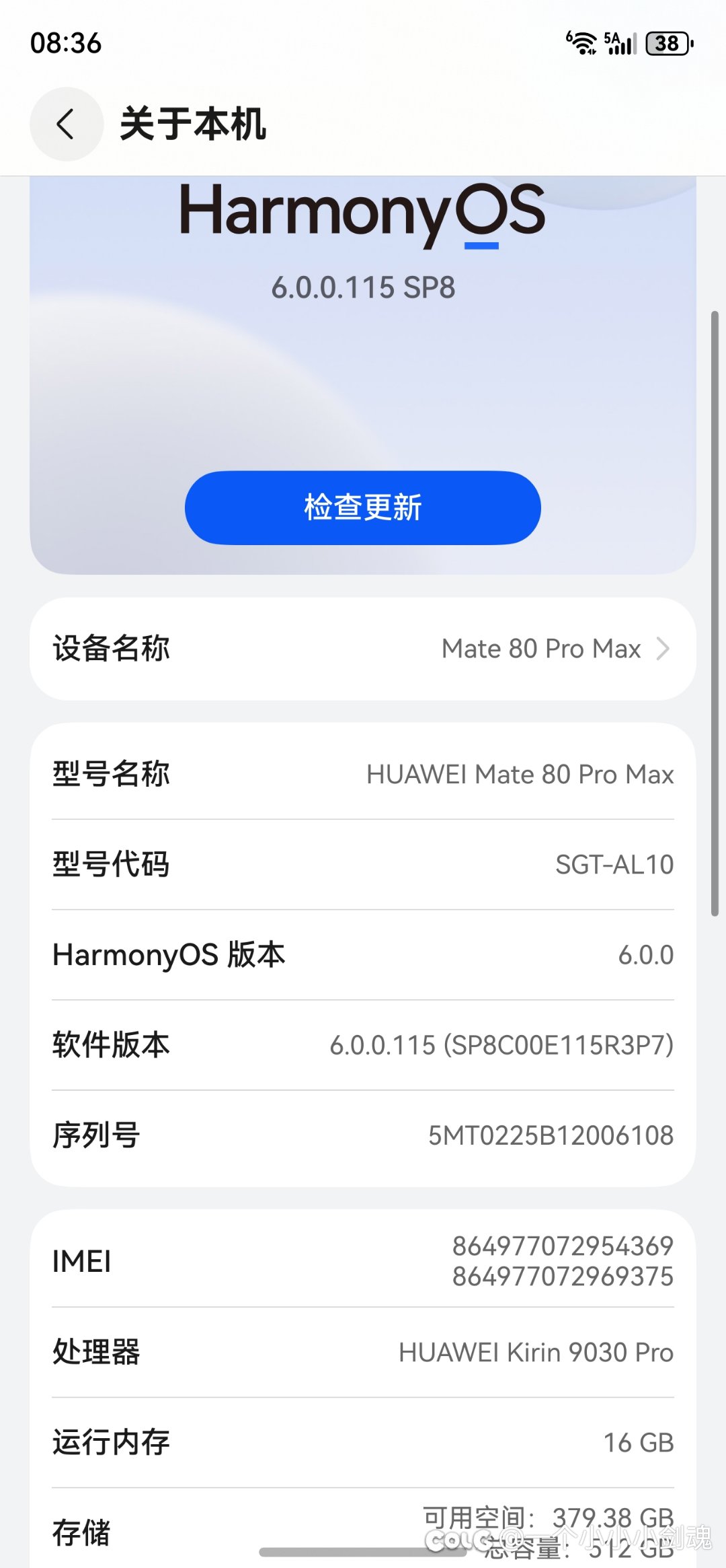 昨天首发拿了青色的mate8promax，好像也还可以，比40pro强的不是一点半点1