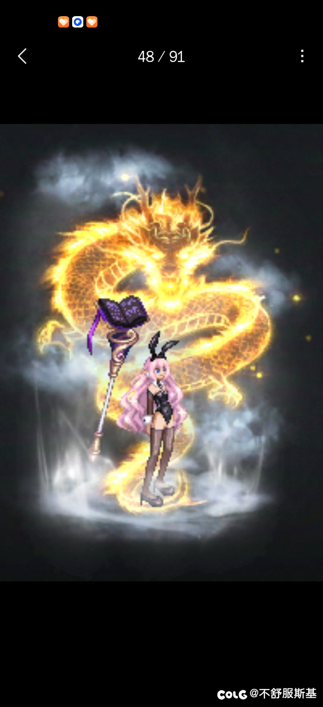 看了活动光环，觉得要是出一个这样的宠物就好了，1