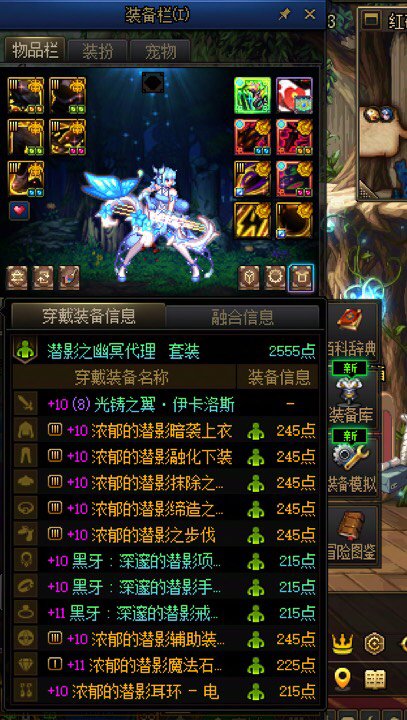 8.0到30亿还是看职业1