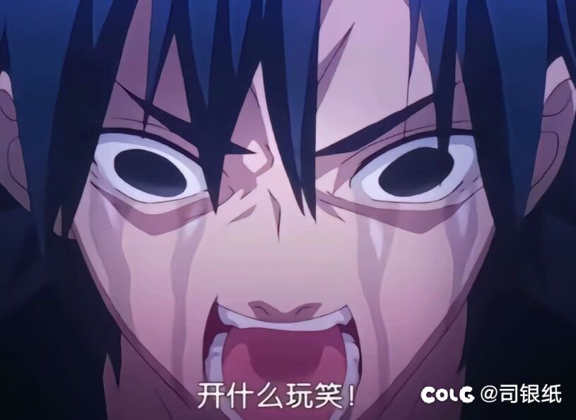 送了这么久的雾神好感度，这就没了1