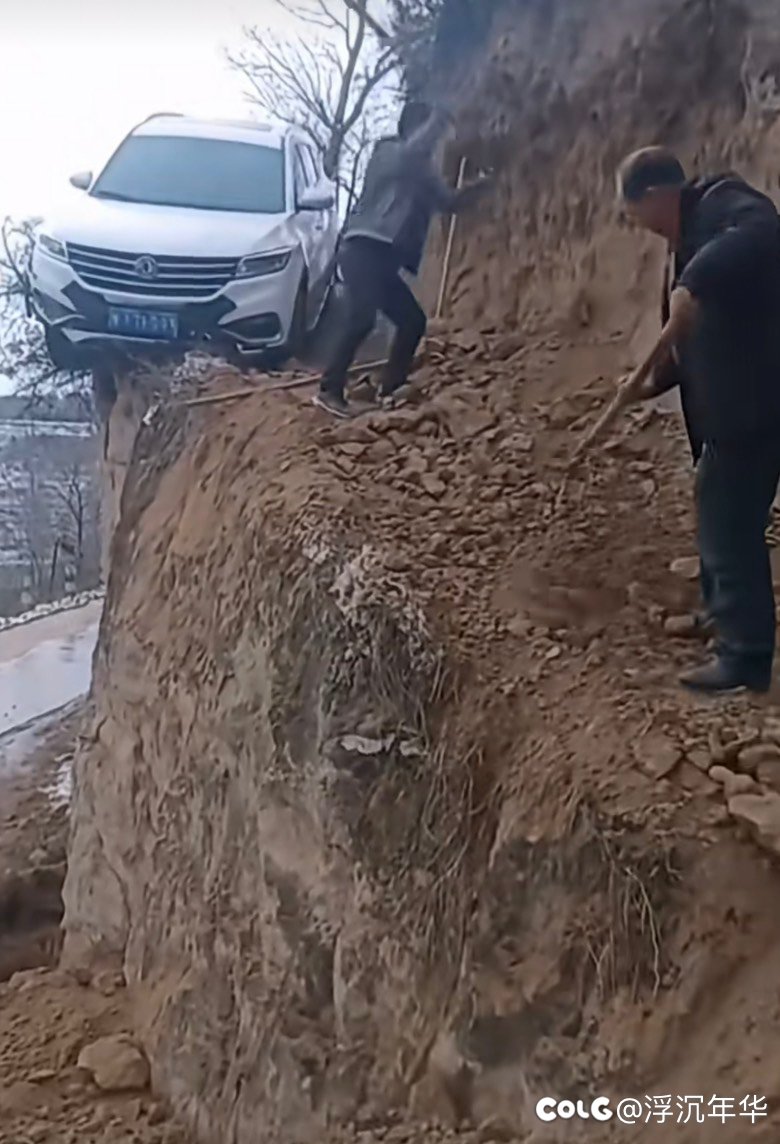 车到山前必有路1