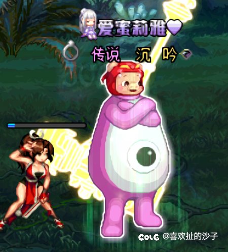 选哪套时装好看呢2