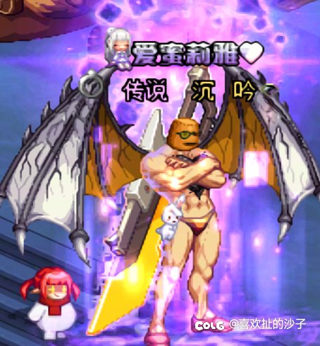 选哪套时装好看呢3