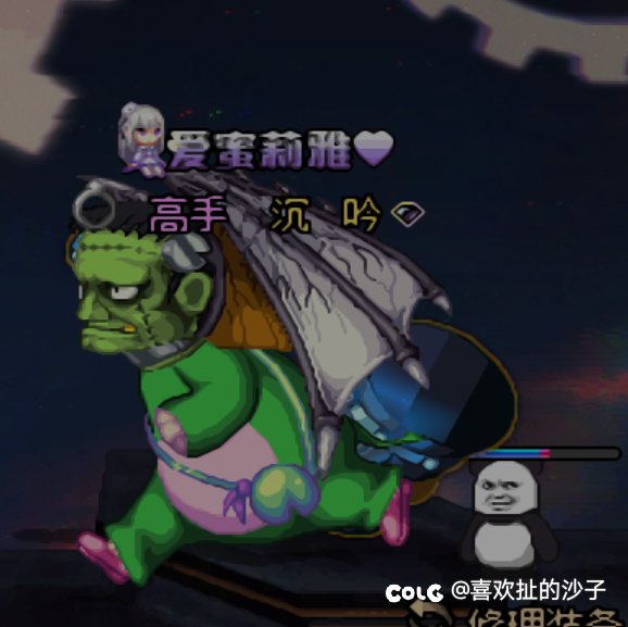 选哪套时装好看呢5