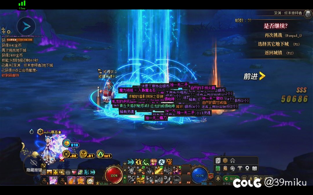 国庆回坑到现在第一次出双太初1