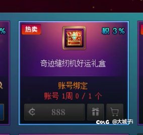 今天居然不是新的一周1