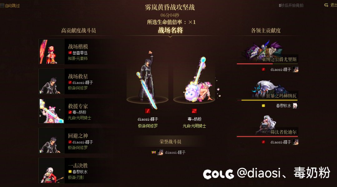 出8人本到现在一个太初提取器还没有爆过5