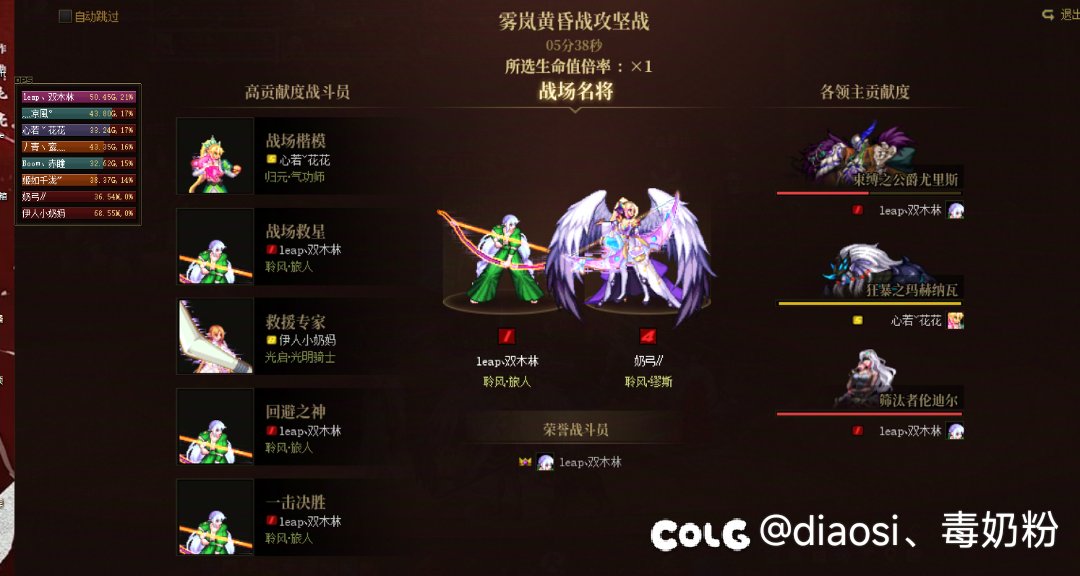 出8人本到现在一个太初提取器还没有爆过6