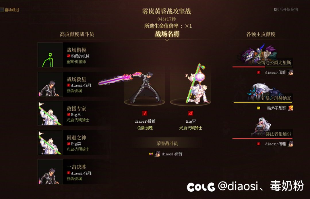 出8人本到现在一个太初提取器还没有爆过8