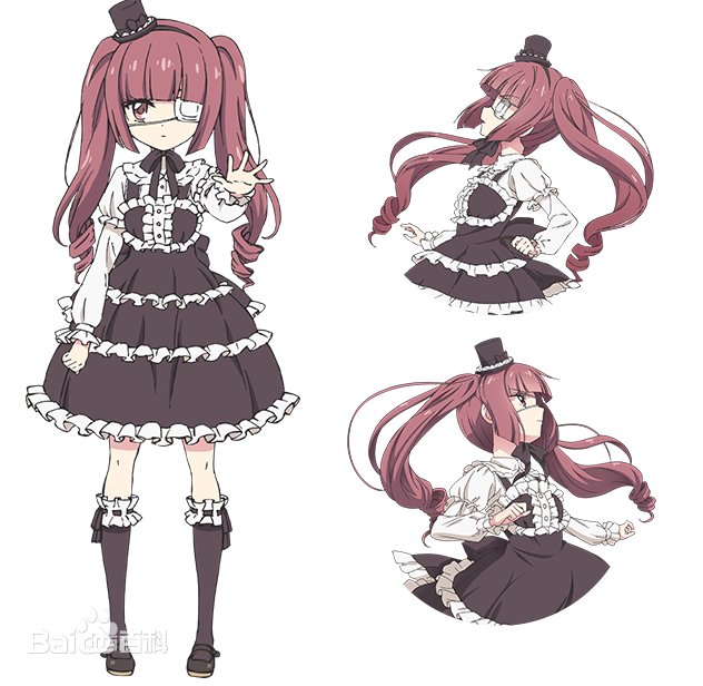 弓箭手cos花园百合铃1