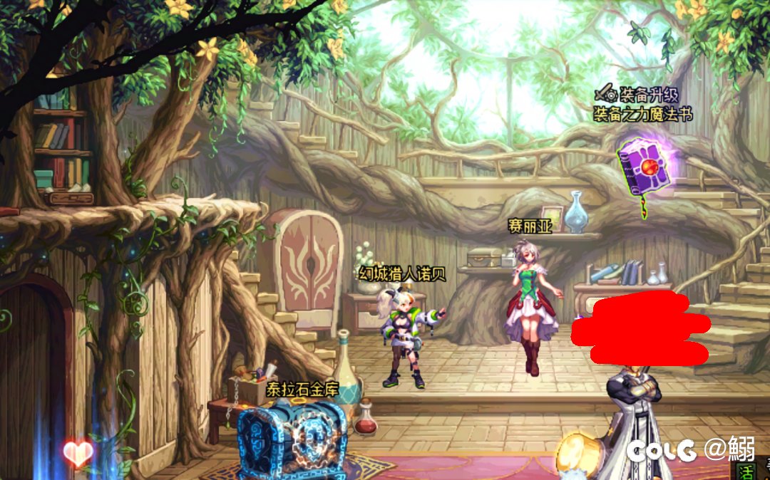 13号更新后双开分辨率bug1