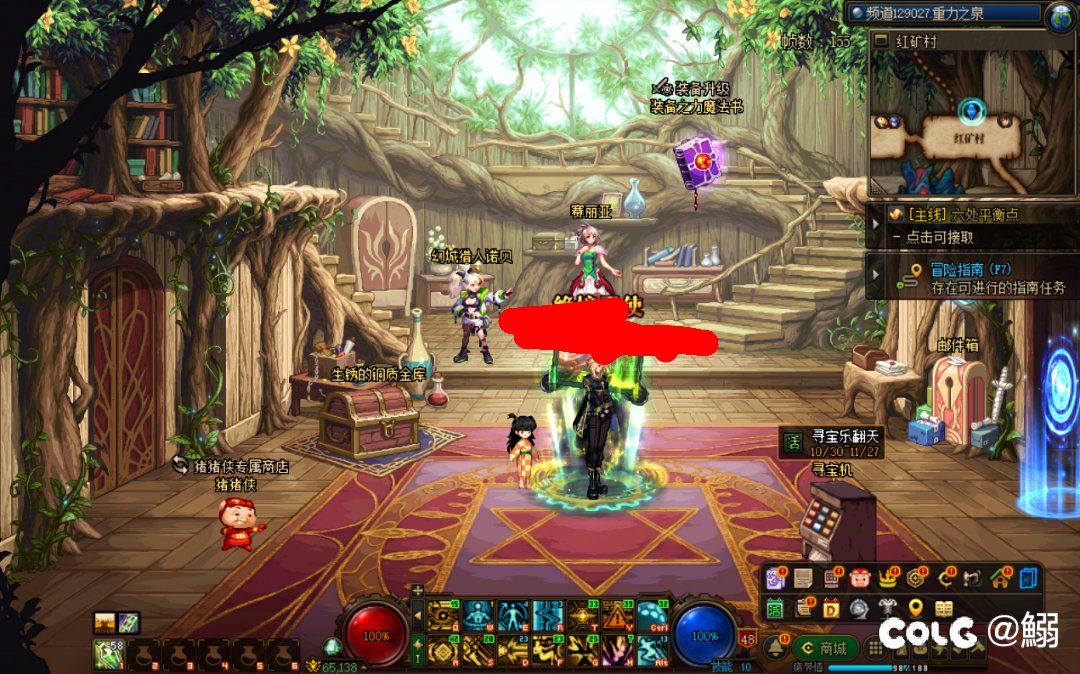 13号更新后双开分辨率bug2