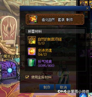 我们的罐子没有问题5