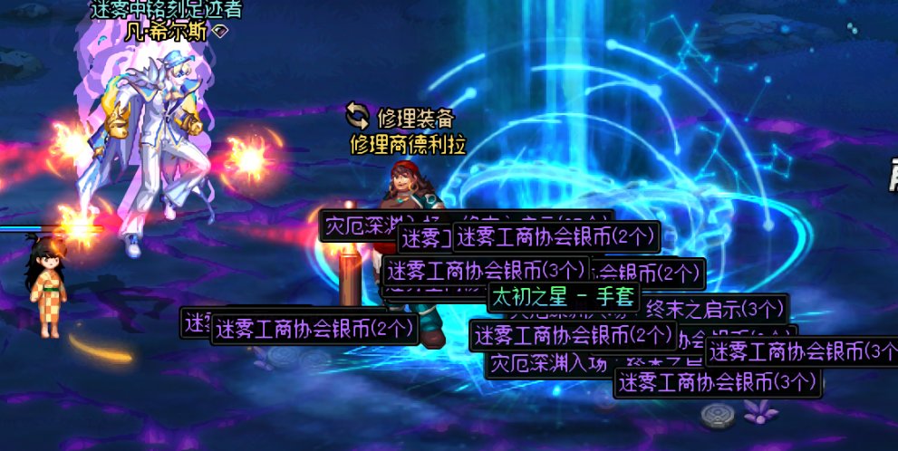 ✌🏻连着三天都出了太初武器2