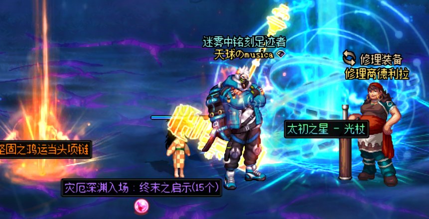 ✌🏻连着三天都出了太初武器3