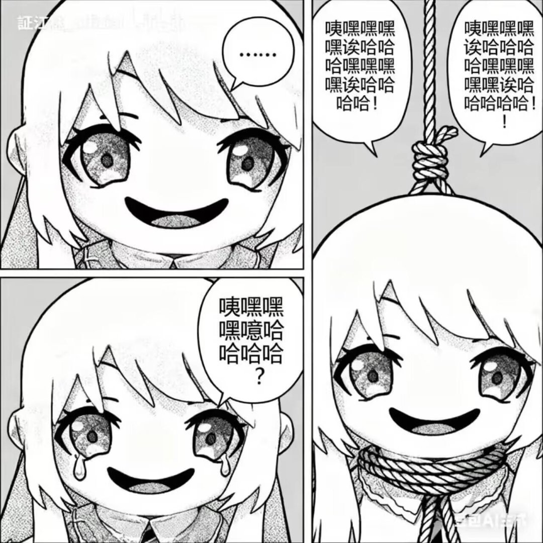 每次都有人说c服门槛定的离谱1