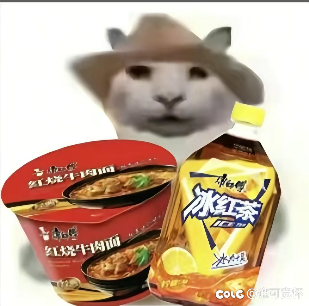 今年感觉又不是很想买年套1