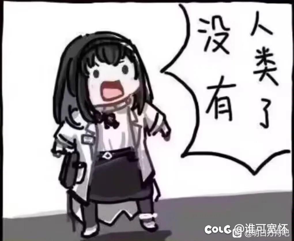 今年感觉又不是很想买年套2